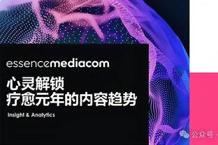 半岛全网体育app下载安装截图2